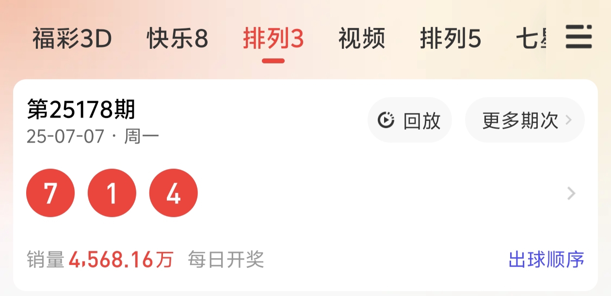 https://f.yddtiyu.com/info/1751903055898dafac13b-f341-4f12-8ed8-565f98e7510e.jpg