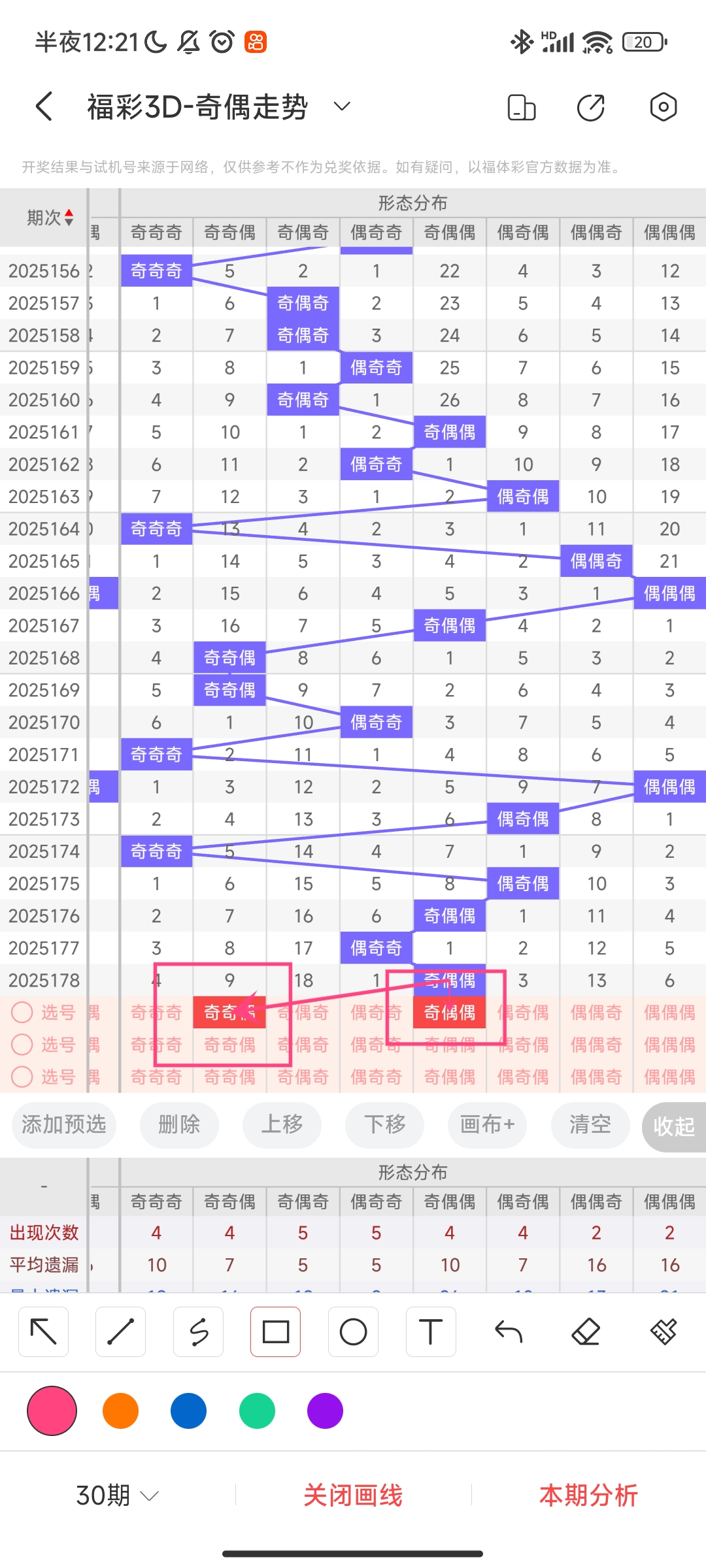 https://f.yddtiyu.com/info/17519146712071978f679-f278-429c-acf2-0a95f1a8d151.jpg