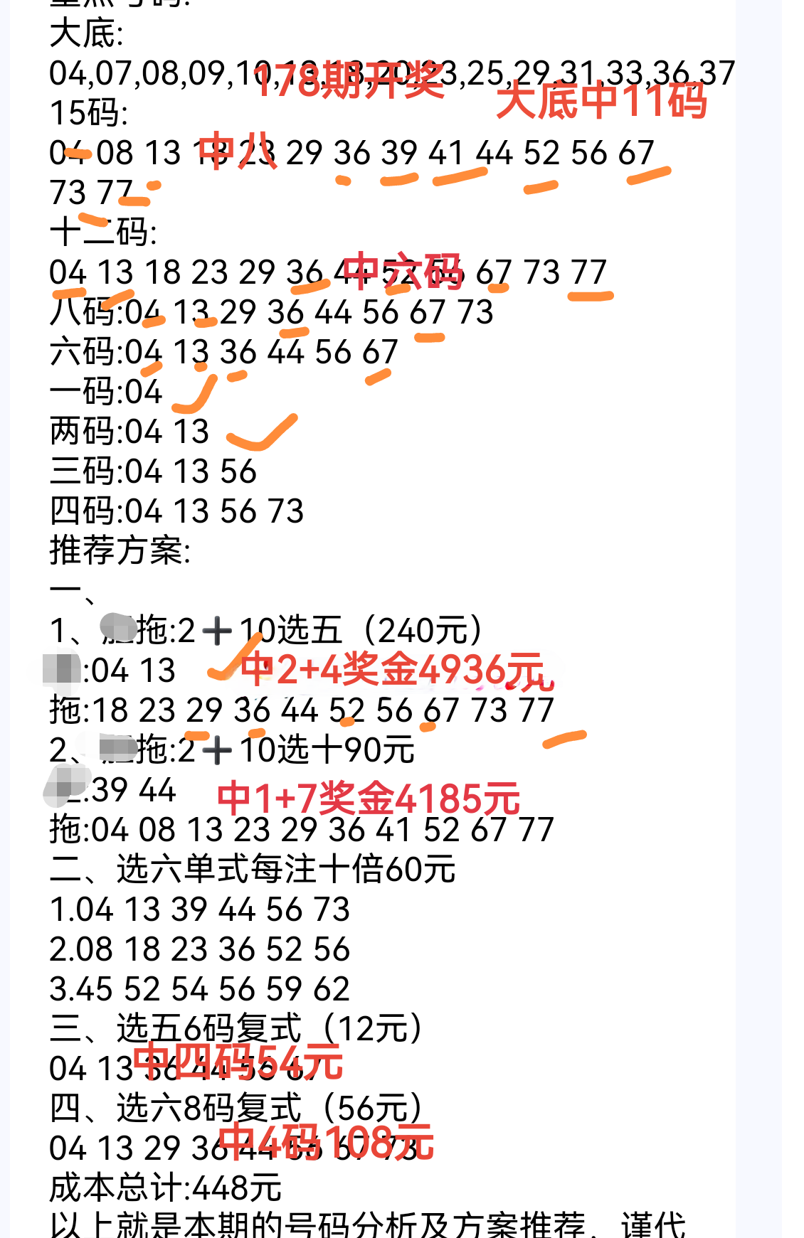 https://f.yddtiyu.com/info/1751925202479ac8dfac6-30b1-4a46-aaf4-83af36f387cb.png