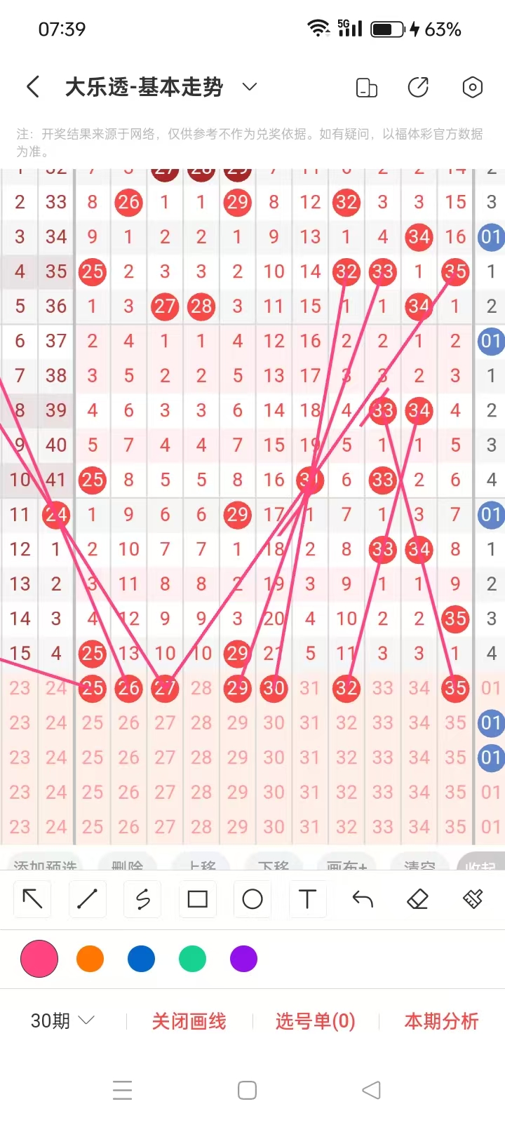 https://f.yddtiyu.com/info/1751933010327a483337b-50f2-41b6-96de-72c5fe2106cc.jpg