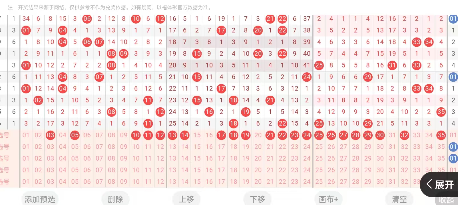 https://f.yddtiyu.com/info/175193302924888c60b3d-9825-4e9f-b949-03322a0d484a.jpg