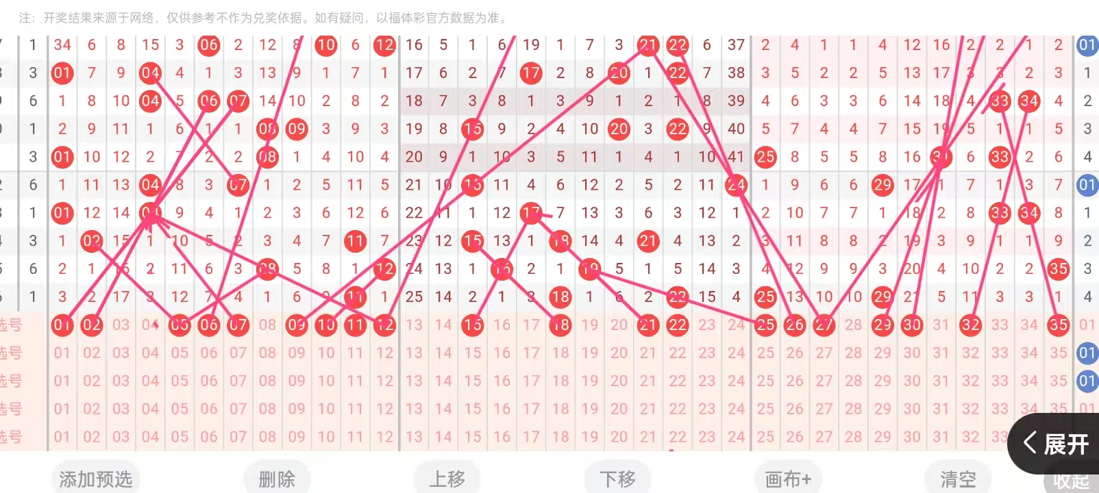 https://f.yddtiyu.com/info/175193305352705313b6f-050a-4e0d-8a17-3248e42cc4da.jpg