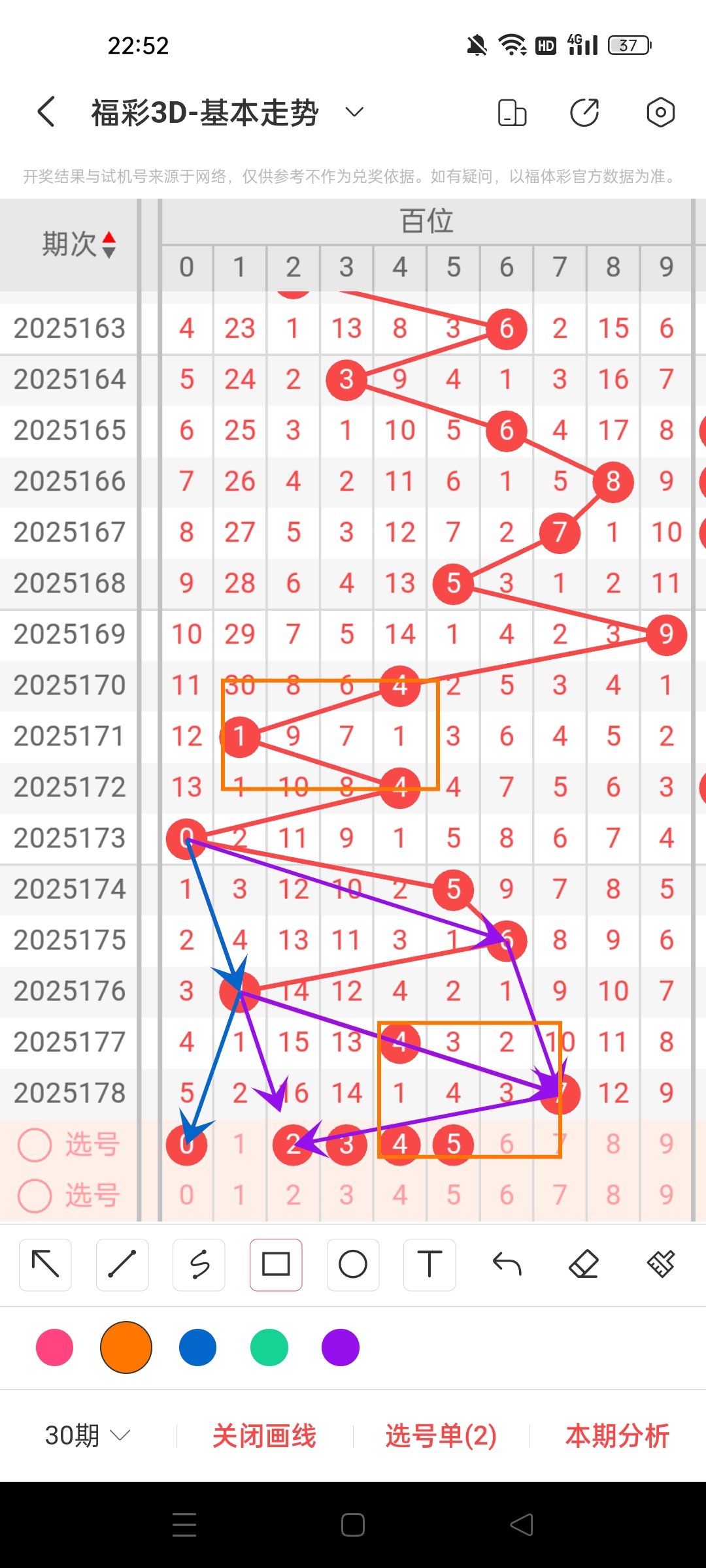 https://f.yddtiyu.com/info/1751936947530d8d31b48-e7c6-4895-8ed4-cd5e1f5456bc.jpg