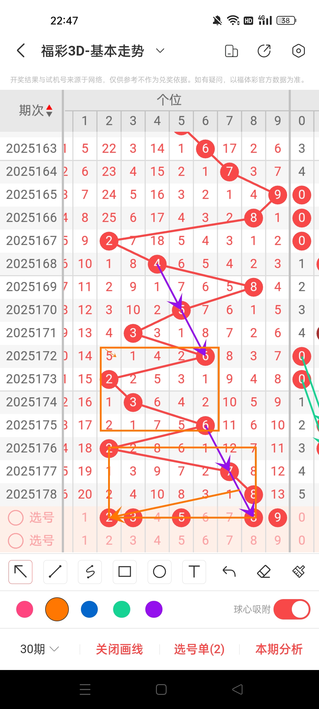 https://f.yddtiyu.com/info/1751937046768ba927dff-cee4-465a-927e-508a69250c18.jpg