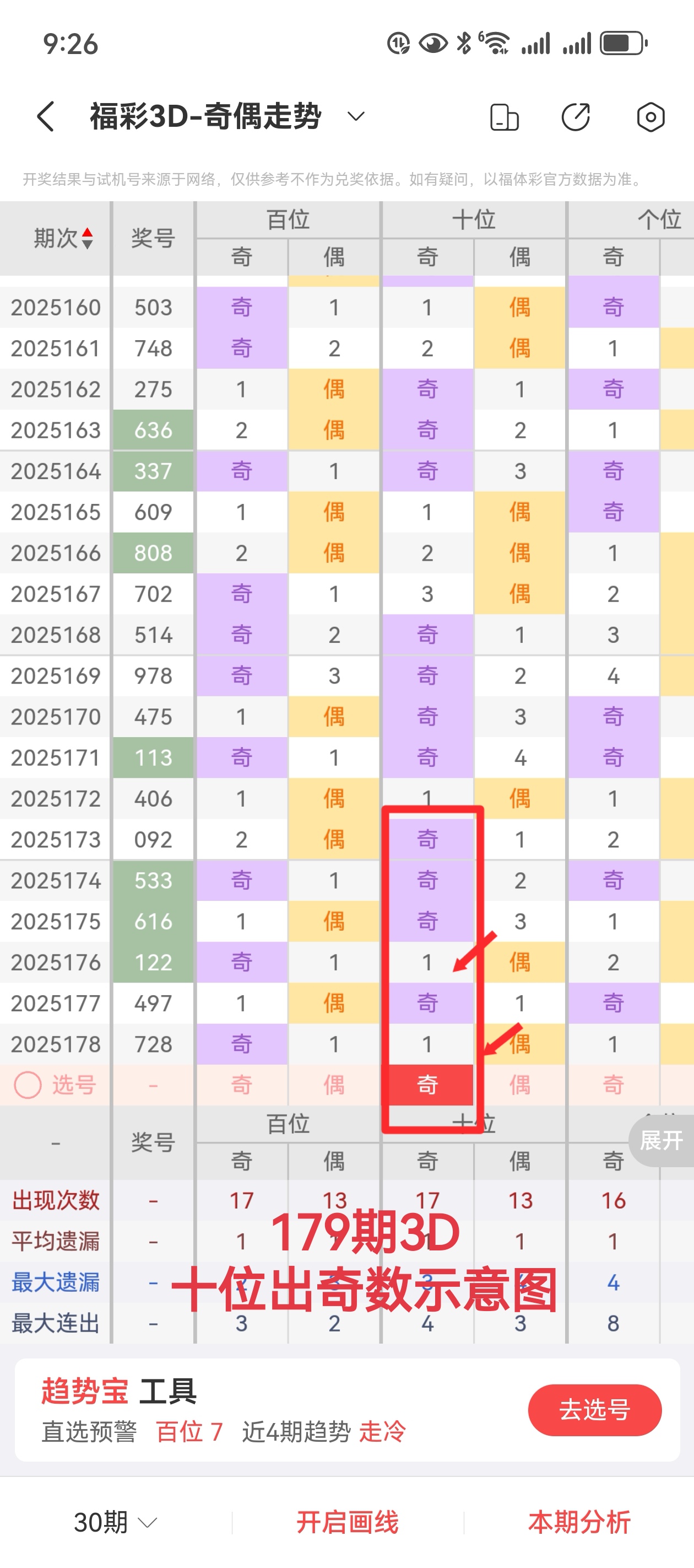 https://f.yddtiyu.com/info/1751938269642f19fe84d-463c-4da2-8bd6-73d24f34e0f6.jpg