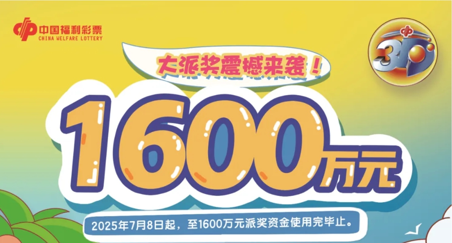 https://f.yddtiyu.com/info/1751940202454f841548d-f1d8-4e2d-adbf-9fa793890069.jpg