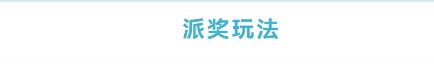 https://f.yddtiyu.com/info/1751940266475cb0e7305-5b3e-4afd-a902-e3074ecbf67a.jpg