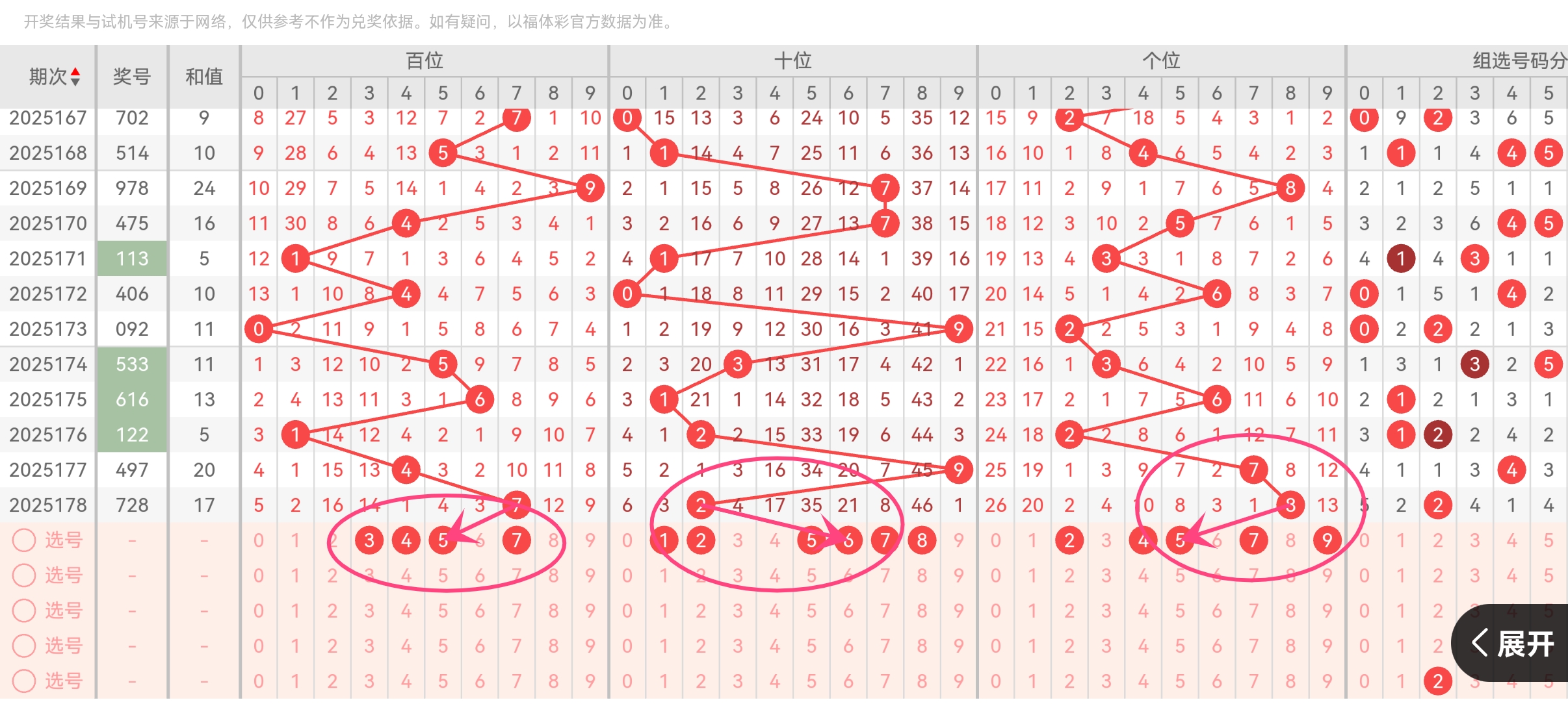 https://f.yddtiyu.com/info/17519406837457eb09da0-b7a6-430d-ba0e-7d2882ff2866.jpg