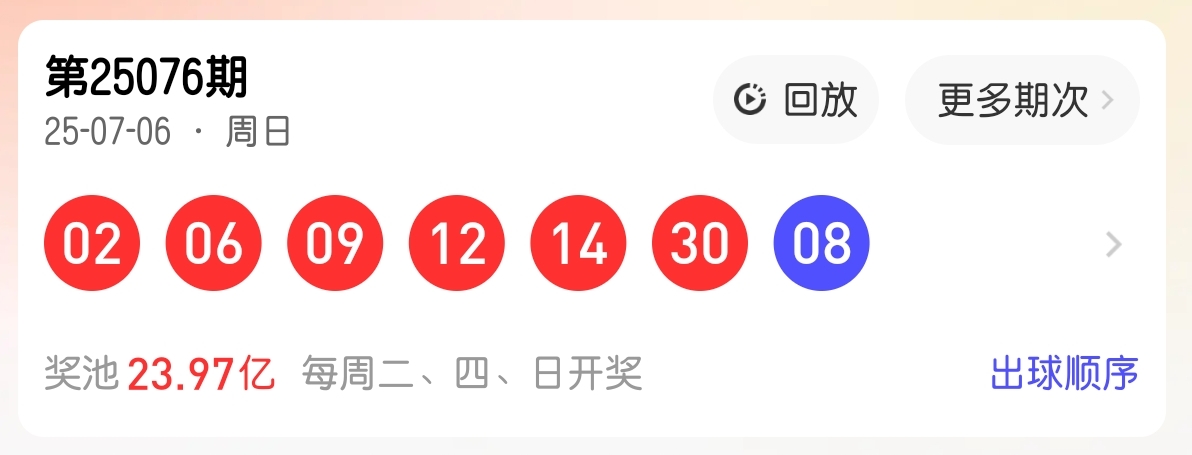 https://f.yddtiyu.com/info/1751945966328a464caab-ffec-4234-8c60-849efec9240c.jpg
