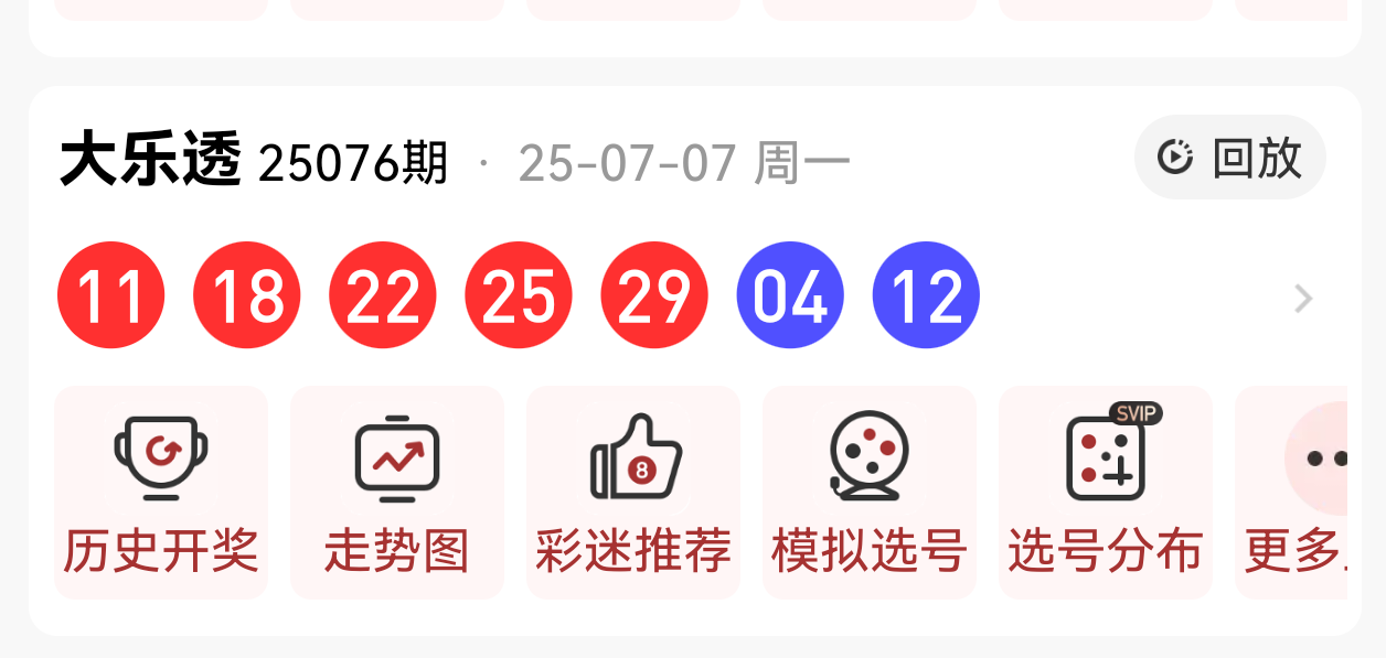 https://f.yddtiyu.com/info/1751947718410202122fc-89d6-4d47-a883-404fa5aa2b6f.png