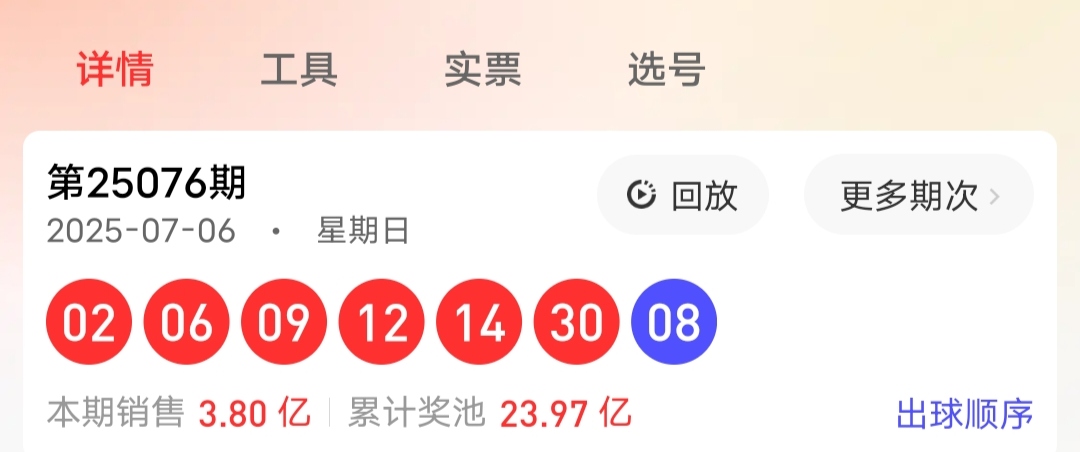 https://f.yddtiyu.com/info/1751948261407481f77e0-0553-43aa-b187-0bb29146bc05.jpg