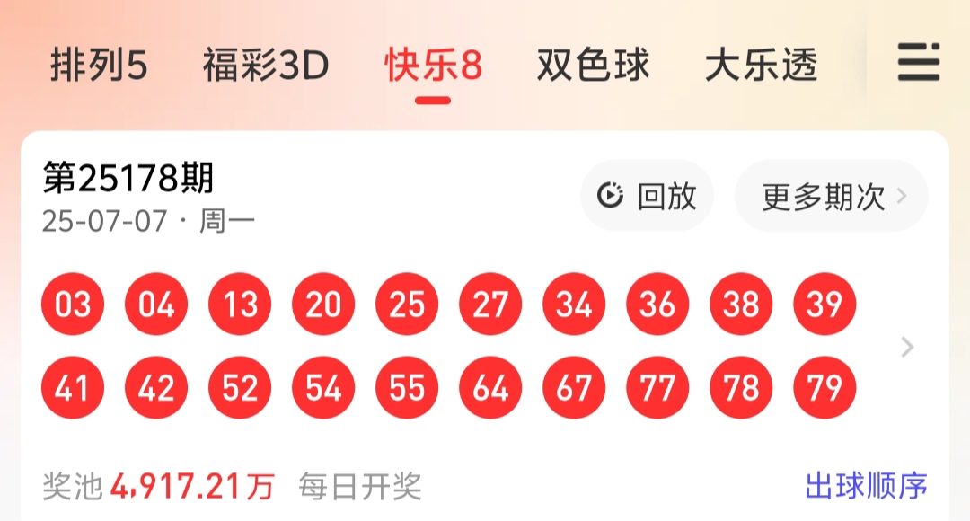 https://f.yddtiyu.com/info/17519504022518bcec854-9eb3-46f0-a00d-8bf3c4695b91.jpg
