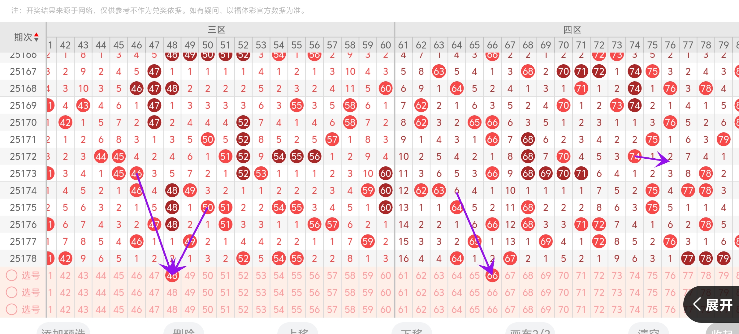 https://f.yddtiyu.com/info/175195042460462f7979e-e00d-4d6f-9221-18a37080f473.jpg