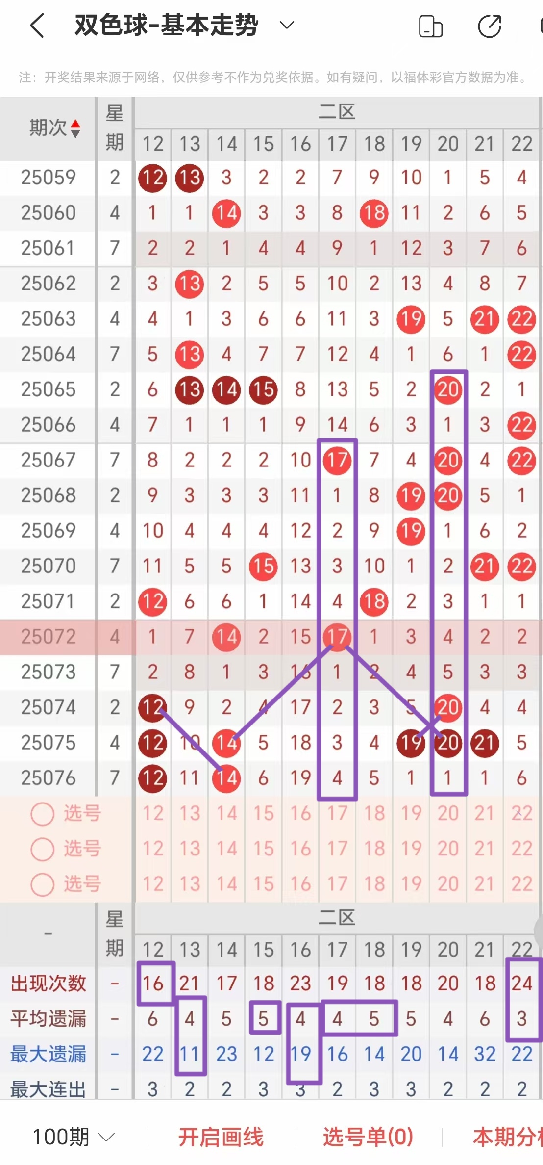 https://f.yddtiyu.com/info/175195308021310300525-1db5-4d9c-98c6-cc75df1dbce8.jpg
