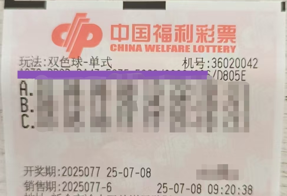 https://f.yddtiyu.com/info/17519531577280034b280-d3ae-4592-9842-8f147d2ff40e.jpg