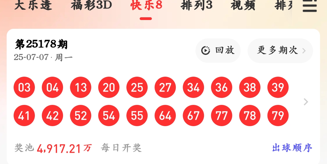 https://f.yddtiyu.com/info/175195509183382ef1622-22c7-47d8-89af-5f30601e7cab.jpg