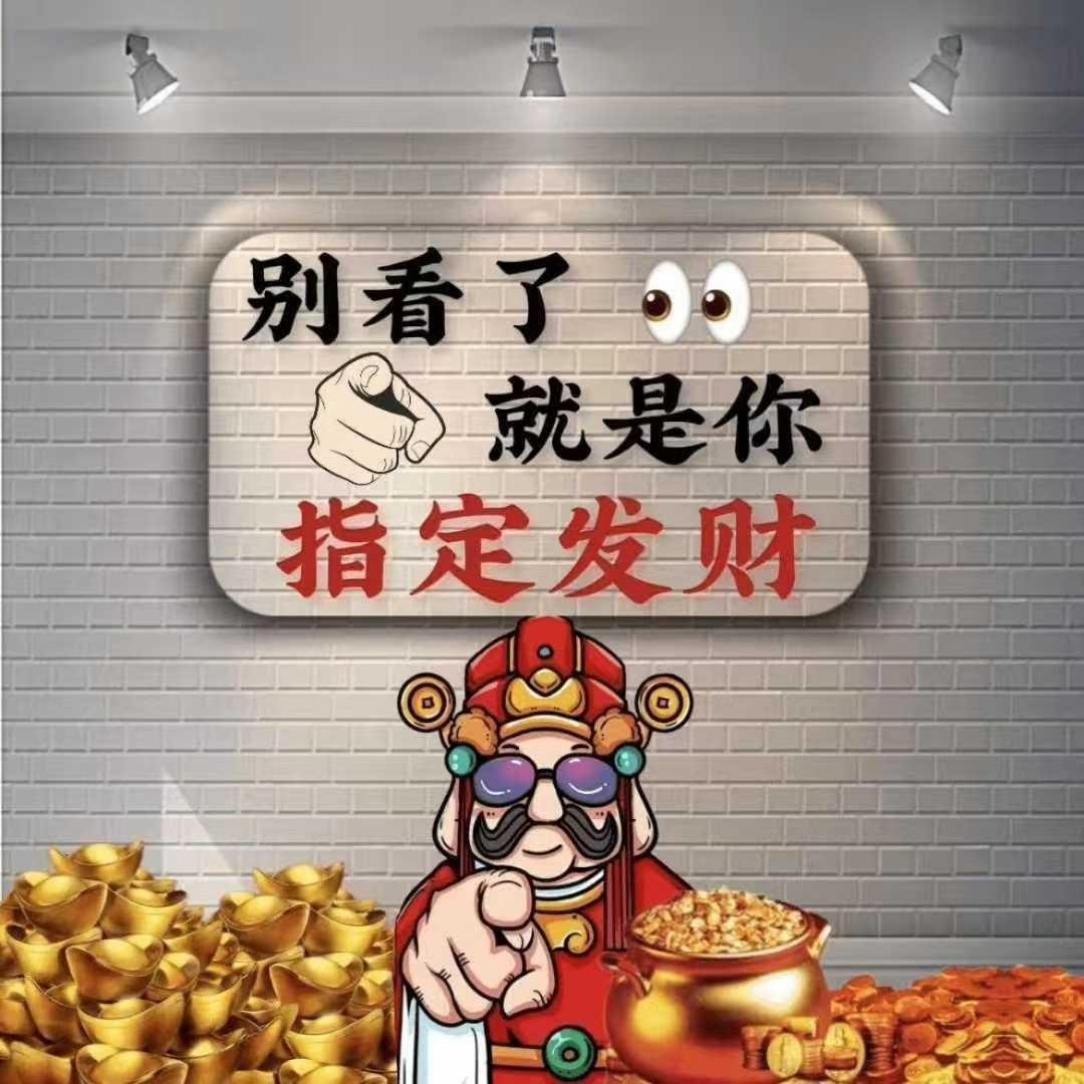 https://f.yddtiyu.com/info/175195732646323b95f12-32ce-48c2-b7ab-4999b9145c30.JPG