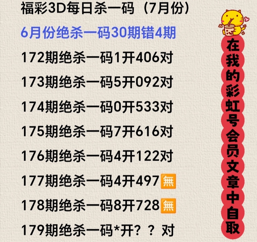 https://f.yddtiyu.com/info/175195896502163a6c59c-c553-4f70-b29c-4052f3e2d1e4.jpg