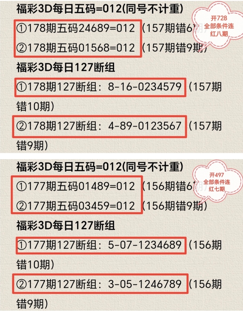 https://f.yddtiyu.com/info/17519591499980085b992-15e8-440c-afdf-c64bdfa76028.jpg