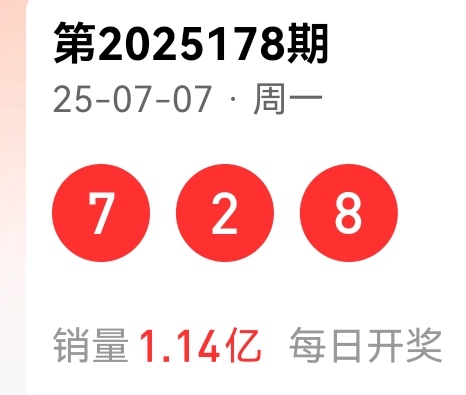 https://f.yddtiyu.com/info/1751960229997f75e3525-b63a-4e27-be01-65b890cec220.jpg