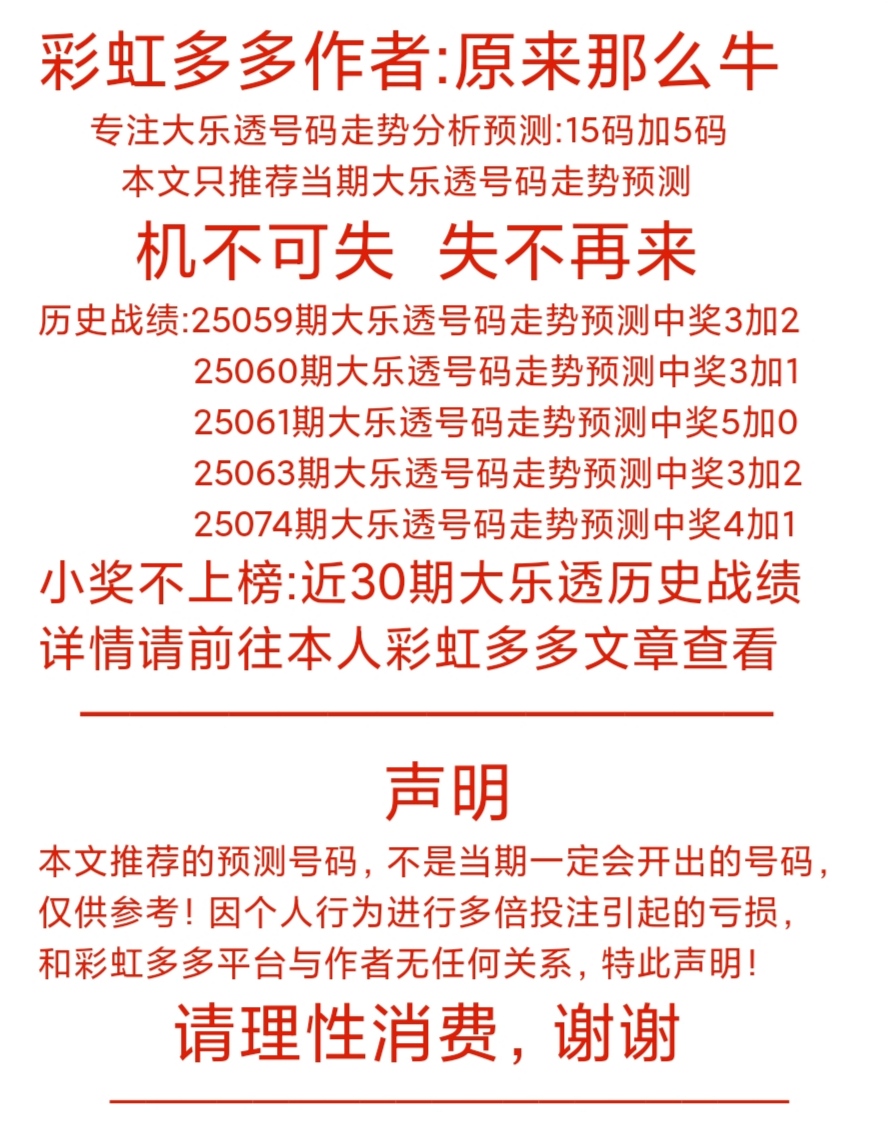 https://f.yddtiyu.com/info/1751962708451867f3e06-1ab1-440a-bd4d-cd61f2fb671f.jpg