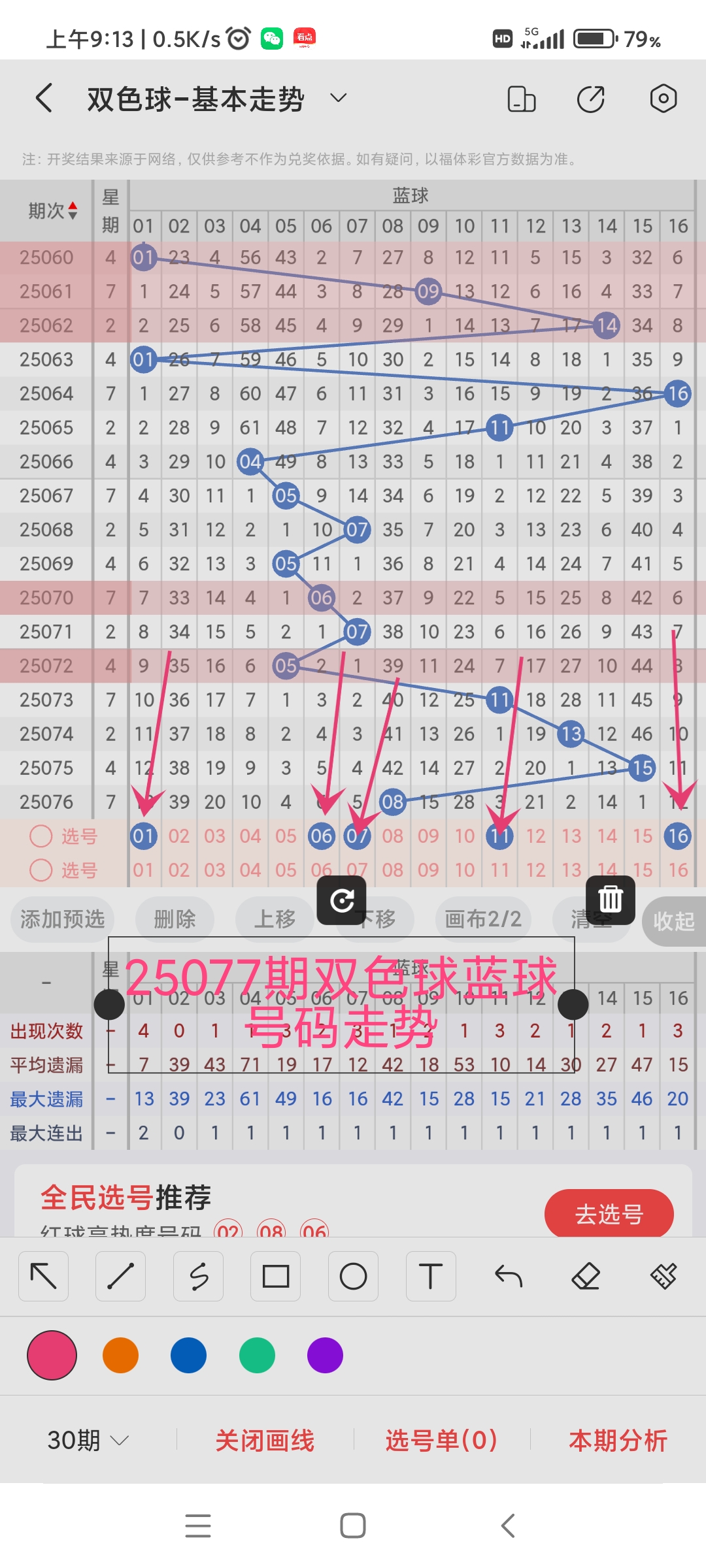 https://f.yddtiyu.com/info/1751963125271f07b86bf-1287-4646-96ef-67c0fbdc19c2.jpg