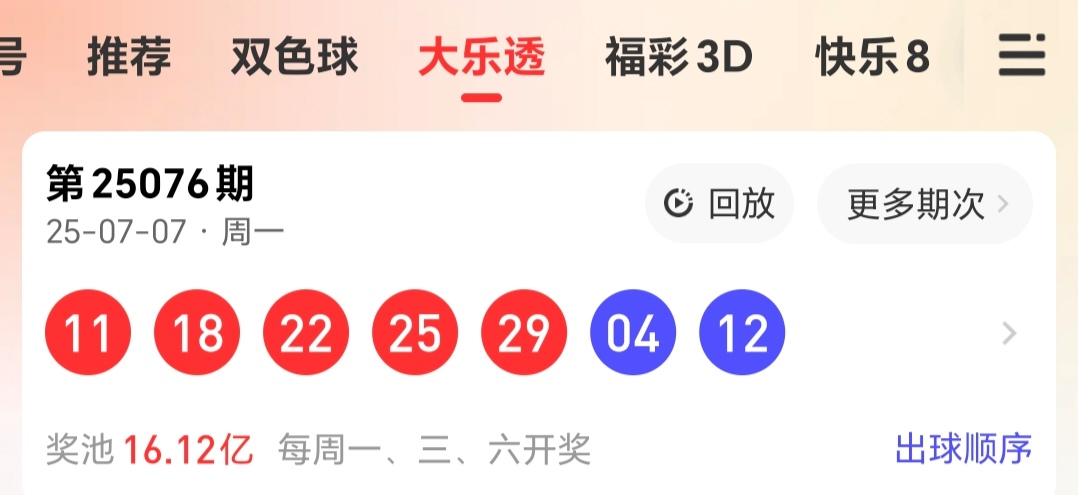 https://f.yddtiyu.com/info/17519779828641d82a47d-a41b-430c-9b9a-e9dc0ead802c.jpg