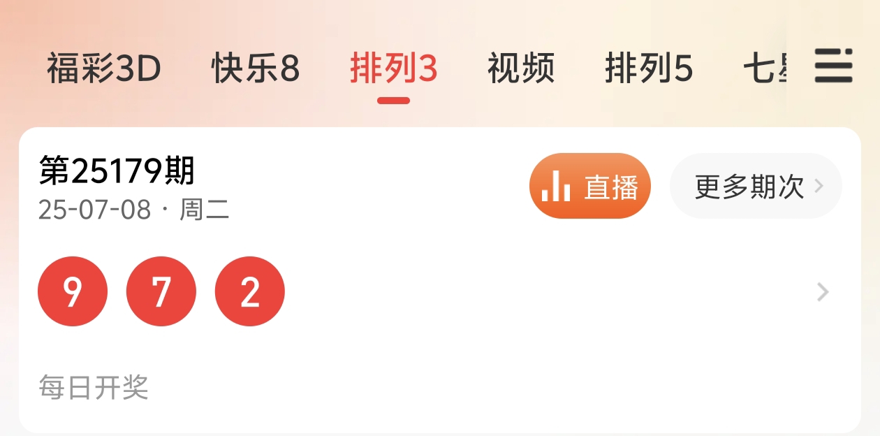 https://f.yddtiyu.com/info/175198212296736a16e7e-0d5e-45f4-b947-dd96231b3f7f.jpg