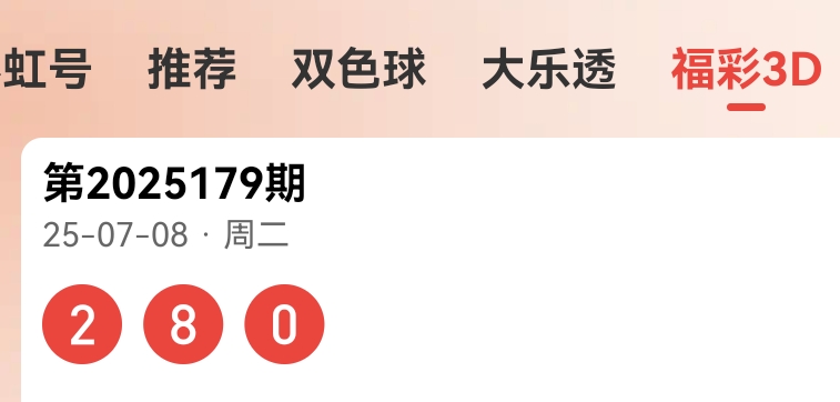 https://f.yddtiyu.com/info/17519822136133cd544cd-a36b-4b7d-a6e5-1767cdf7c8f3.jpg