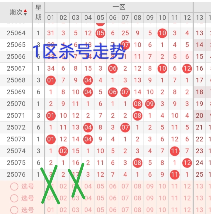 https://f.yddtiyu.com/info/1751984997980a9f086be-182a-4100-ae8b-285c59f74230.jpg