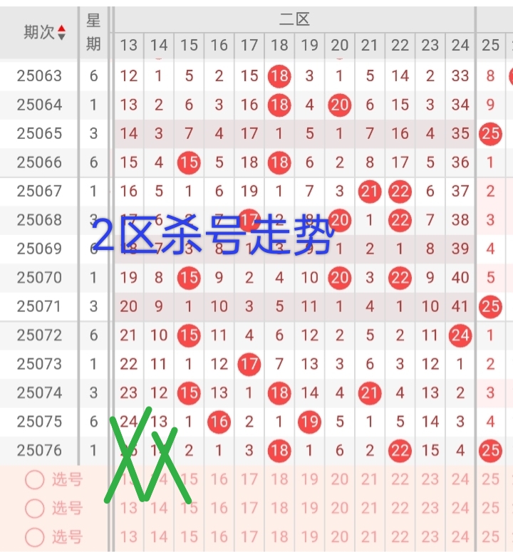 https://f.yddtiyu.com/info/175198533461890099648-fc75-46cd-8a07-e89665a49f0e.jpg