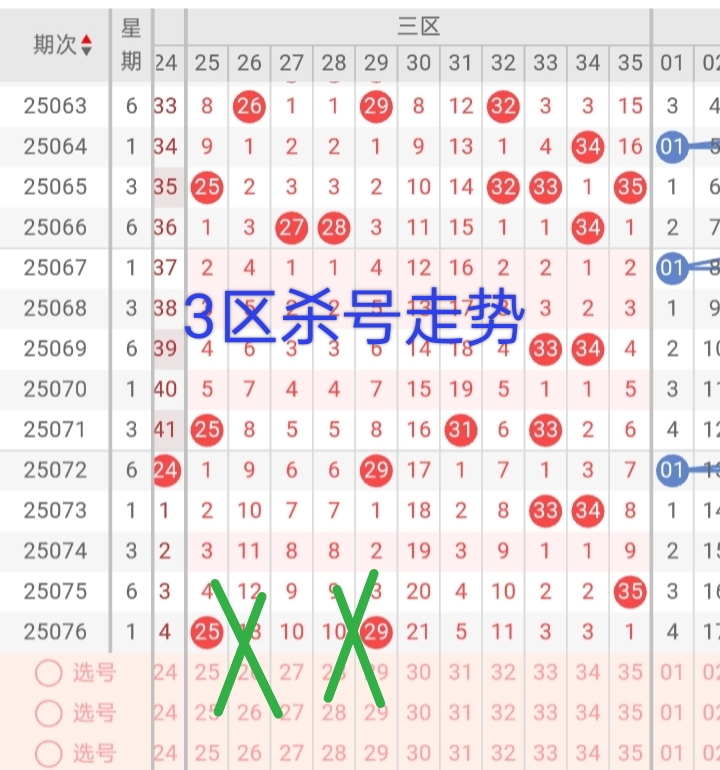 https://f.yddtiyu.com/info/17519856696336697bffc-cfa3-4e18-8c1c-b69863da9271.jpg