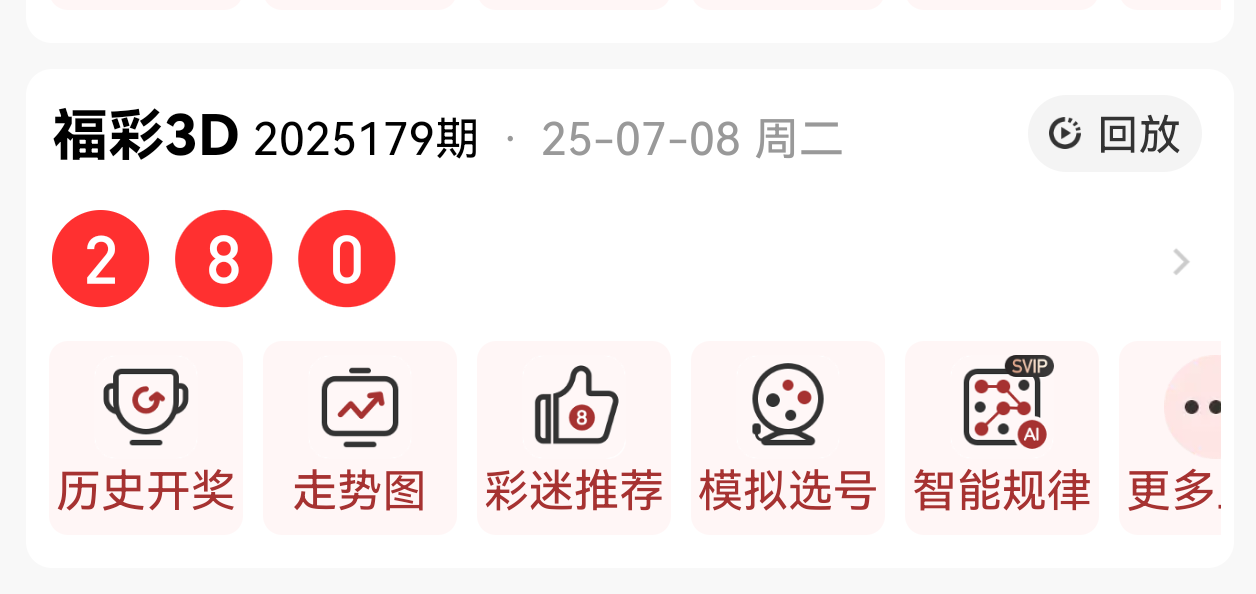 https://f.yddtiyu.com/info/1751986278258e77d48b4-7f73-4630-aff2-abef47a6d2d7.png