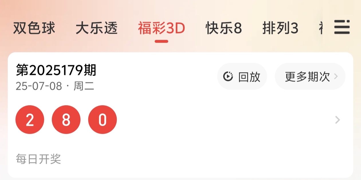 https://f.yddtiyu.com/info/1751989752841561e6bdb-e01a-430c-a962-0837e0f61e75.jpg