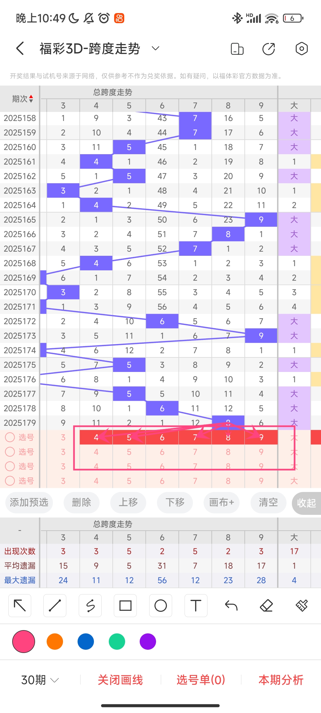 https://f.yddtiyu.com/info/1751990146994353c8a37-2300-416d-9712-8940fddd3a15.jpg