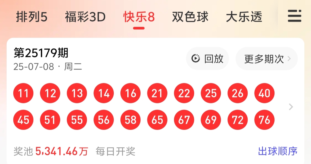 https://f.yddtiyu.com/info/1751991423112bdcfebd5-0e8c-438c-b624-be4142b53223.jpg
