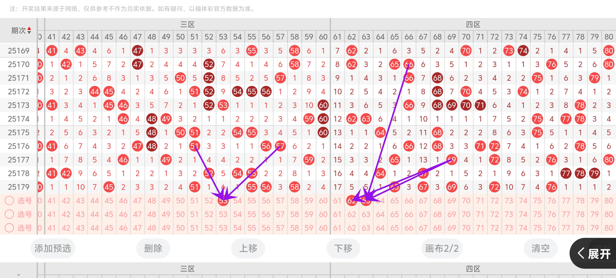 https://f.yddtiyu.com/info/175199144054436ec76a8-3277-4e4c-8366-efe1f79d2237.jpg
