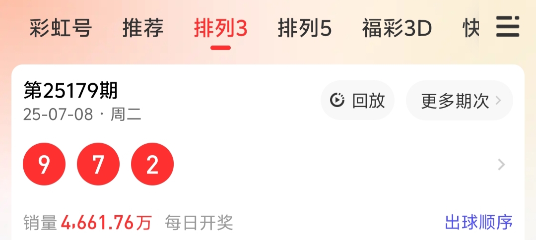 https://f.yddtiyu.com/info/175199206084214793c2e-d0e5-4e4b-a936-5d826b2eb861.jpg