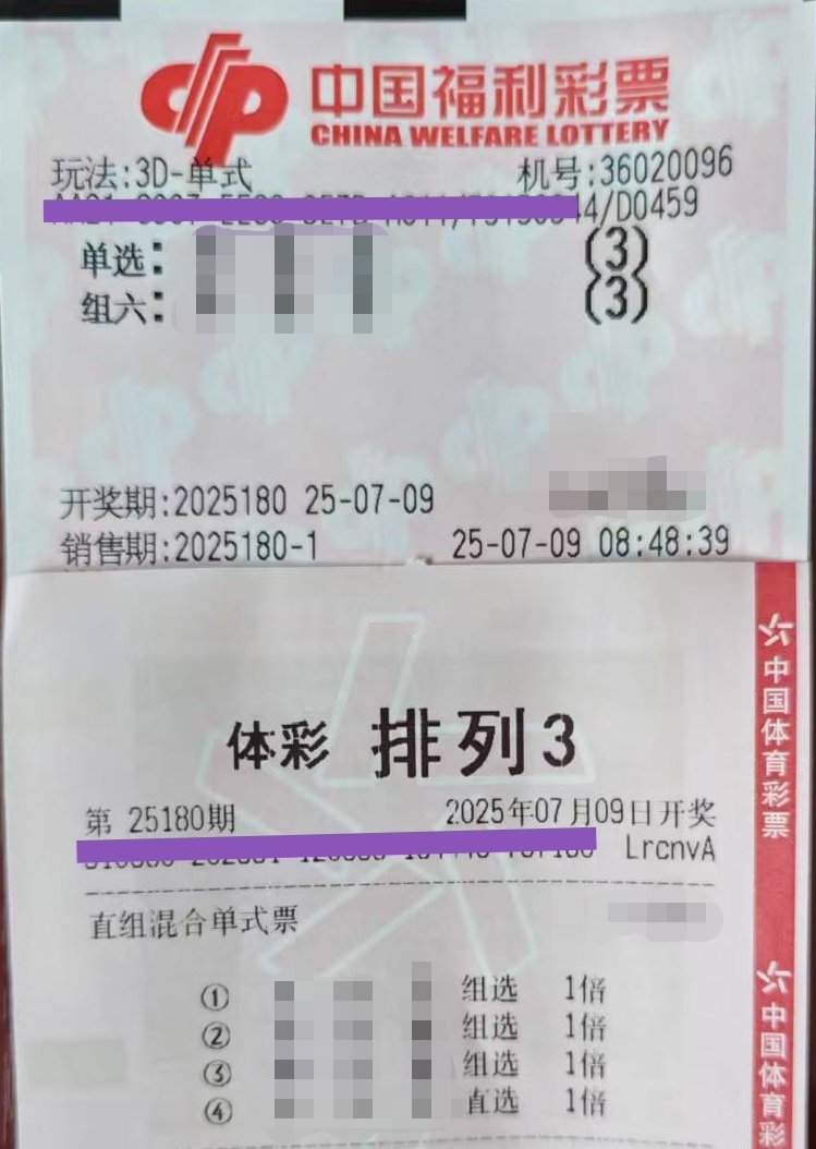 https://f.yddtiyu.com/info/17520262639801bea433a-7f1f-4d8a-8292-d45e678548e5.jpg
