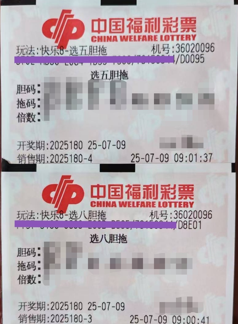 https://f.yddtiyu.com/info/17520270004759145b659-83fa-4a65-a95c-0a05ff211c74.jpg