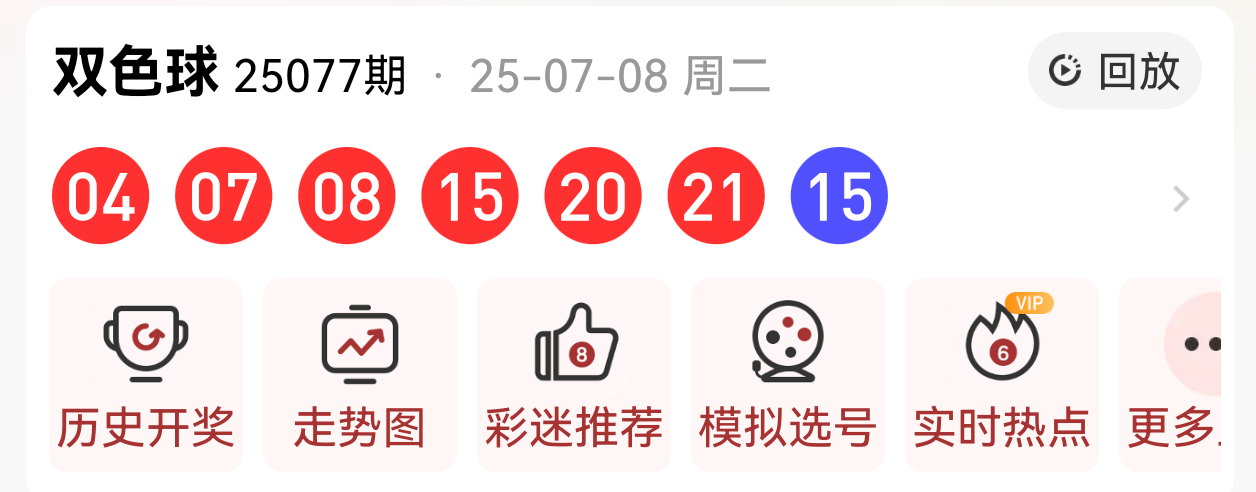 https://f.yddtiyu.com/info/1752028387057b82fd51e-c146-4c00-9cd9-d113f68e7082.png