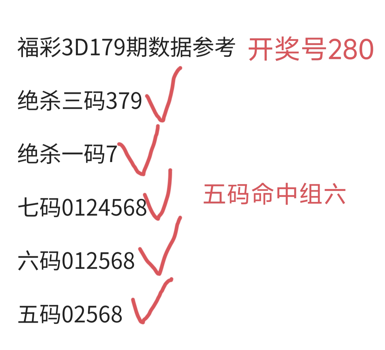 https://f.yddtiyu.com/info/175203018597414c54974-9ab2-410d-a96d-2907b117ae0f.jpg