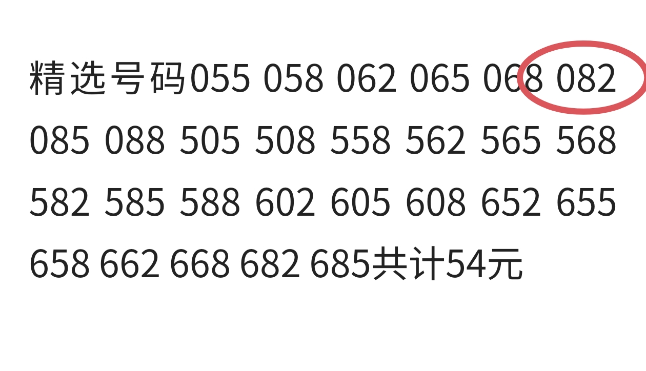 https://f.yddtiyu.com/info/17520301905820d45c63e-9e0f-470c-8884-3a8a70a018e6.jpg