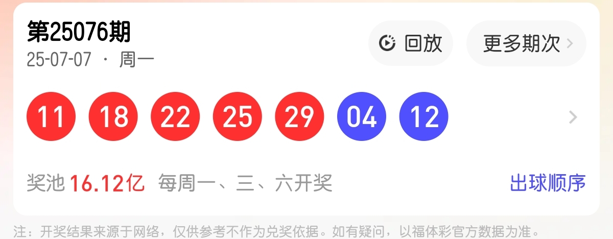 https://f.yddtiyu.com/info/1752030820400cd5d4893-5034-4dca-bddb-c85afc3e8938.jpg