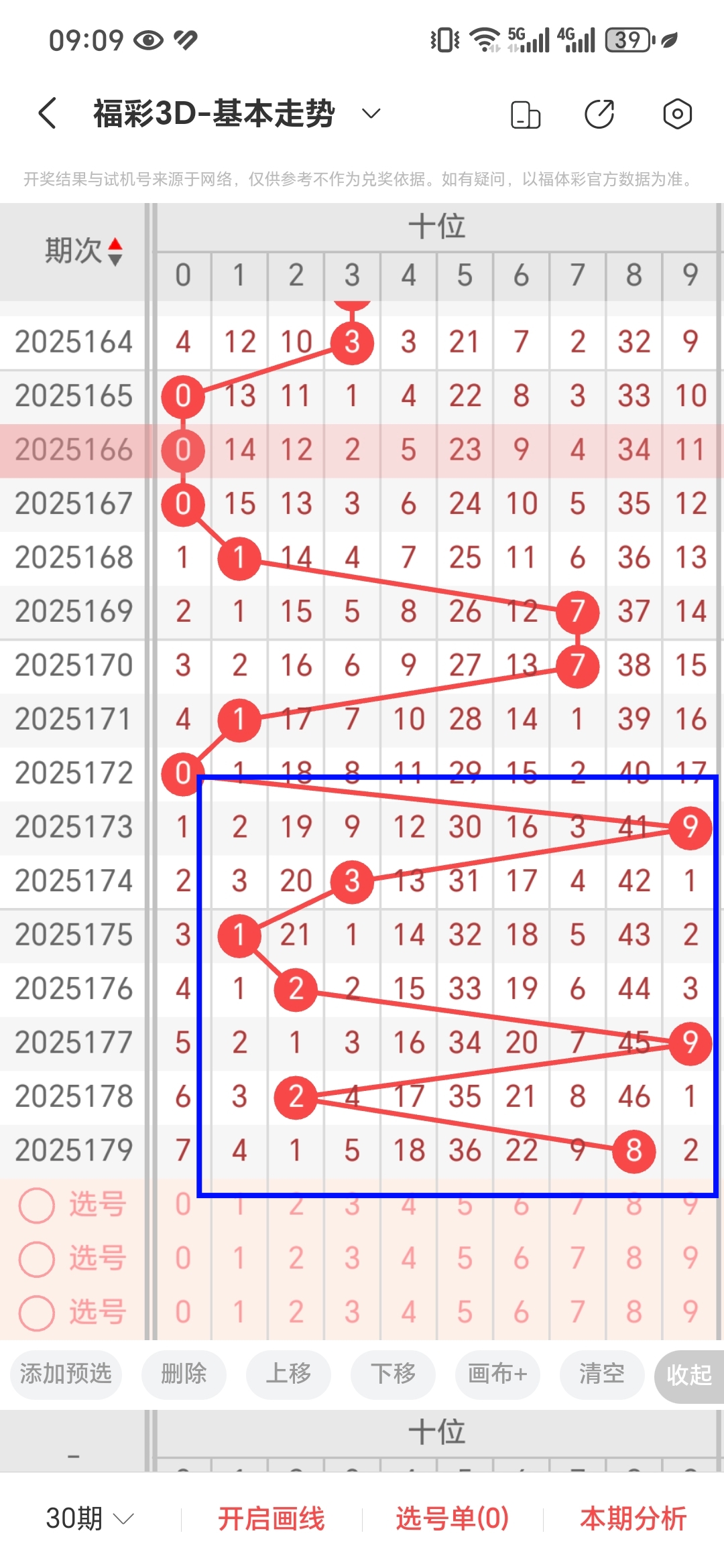 https://f.yddtiyu.com/info/17520349785041dfb3103-58ab-44f5-a748-29c263acce7d.jpg