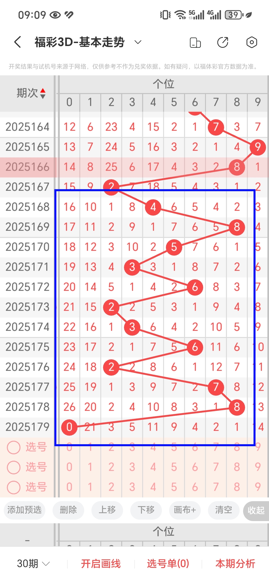 https://f.yddtiyu.com/info/1752035102824afd0b990-3db3-461f-b0f5-982d1ac39f6d.jpg