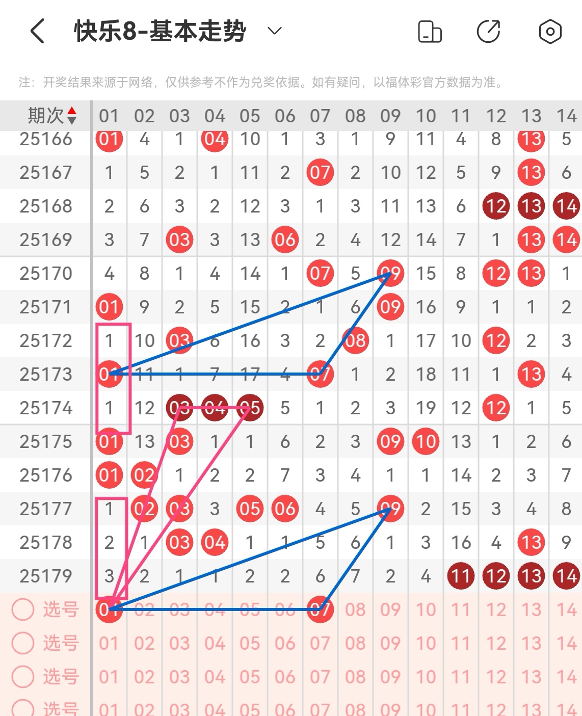 https://f.yddtiyu.com/info/1752036477599fe5f31ae-51a1-40ae-be2f-b4db7b52f808.jpg