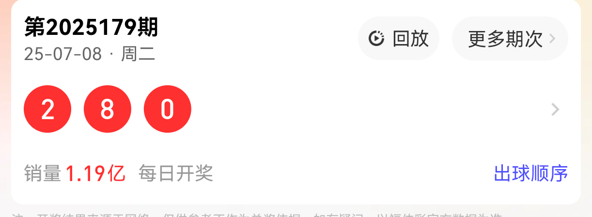 https://f.yddtiyu.com/info/17520372634430a1fbabd-8070-4664-9d18-8d56186d3afd.png