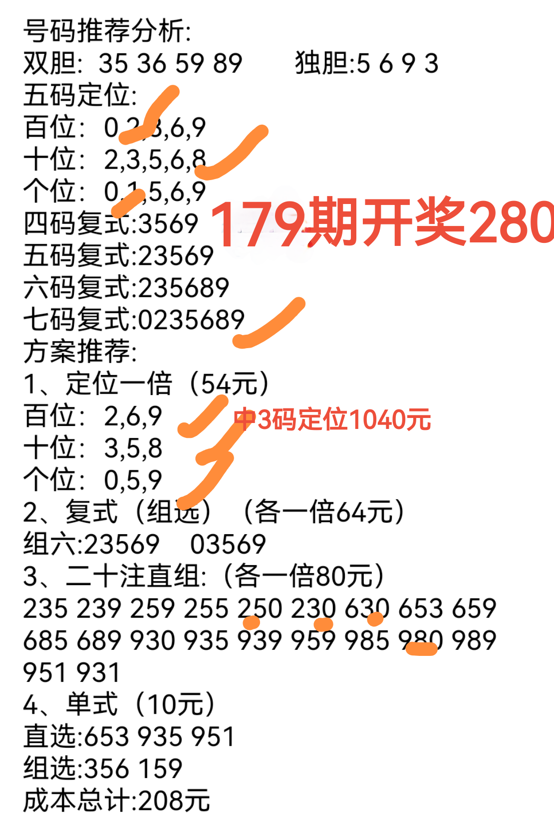https://f.yddtiyu.com/info/175203760181177726cb6-18e2-489e-9ebe-340120c3fe68.png