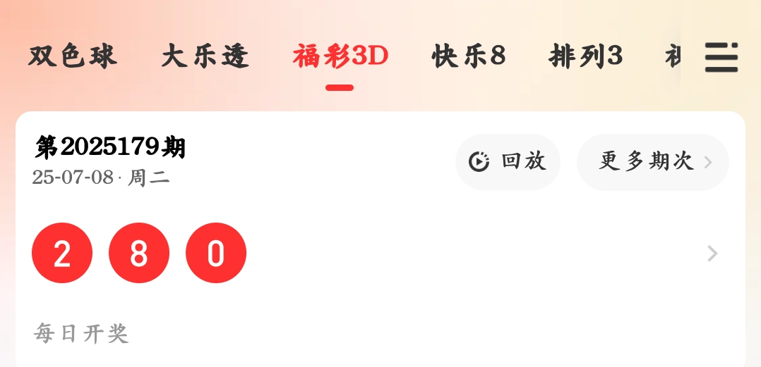 https://f.yddtiyu.com/info/17520408767439d85e4d4-d4f9-449c-bbd5-57d8a22e461e.jpg